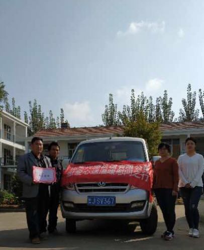 山東興源機(jī)械有限公司|起重機(jī)|行車(chē)|山東興源機(jī)械|單梁起重機(jī)|電動(dòng)葫蘆|起重配件|www.amskorea2010.com|xyqzj|xyqzj.com|興源起重機(jī)|興源|起重機(jī)行車(chē)|起重設(shè)備|起重機(jī)械