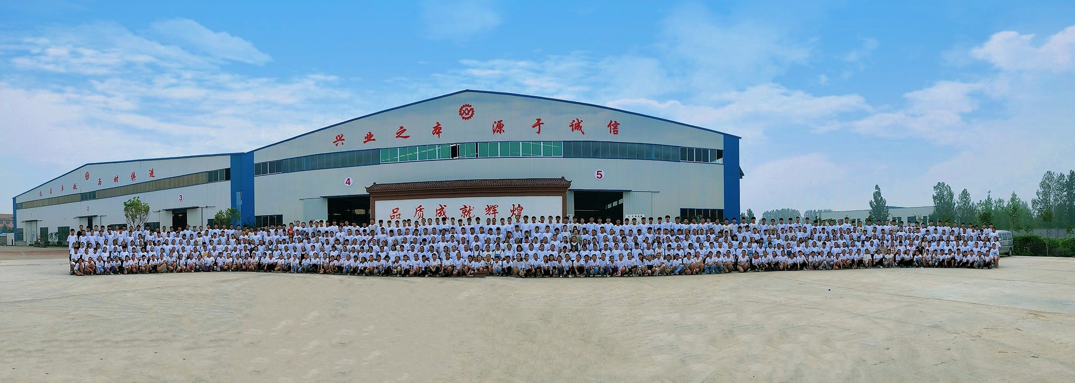 山東興源機(jī)械有限公司|起重機(jī)|行車|山東興源機(jī)械|單梁起重機(jī)|電動葫蘆|起重配件|www.amskorea2010.com|xyqzj|xyqzj.com|興源起重機(jī)|興源|起重機(jī)行車|起重設(shè)備|起重機(jī)械