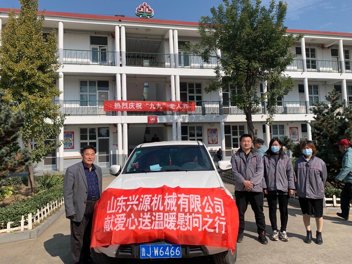 山東興源機械有限公司官網(wǎng)|起重機|行車|山東興源機械|單梁起重機|電動葫蘆|起重配件|www.amskorea2010.com|xyqzj|xyqzj.com|興源起重機|興源|起重機行車|起重設(shè)備|起重機械 山東興源機械有限公司官網(wǎng)|起重機|行車|山東興源機械|單梁起重機|電動葫蘆|起重配件|www.amskorea2010.com|xyqzj|xyqzj.com|興源起重機|興源|起重機行車|起重設(shè)備|起重機械