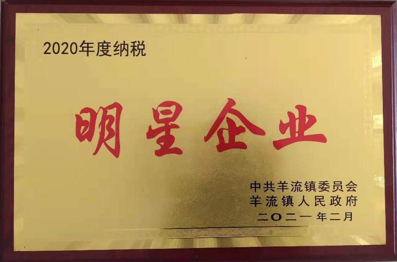 山東興源機(jī)械有限公司官網(wǎng)|起重機(jī)|行車(chē)|山東興源機(jī)械|單梁起重機(jī)|電動(dòng)葫蘆|起重配件|www.amskorea2010.com|xyqzj|xyqzj.com|興源起重機(jī)|興源|起重機(jī)行車(chē)|起重設(shè)備|起重機(jī)械