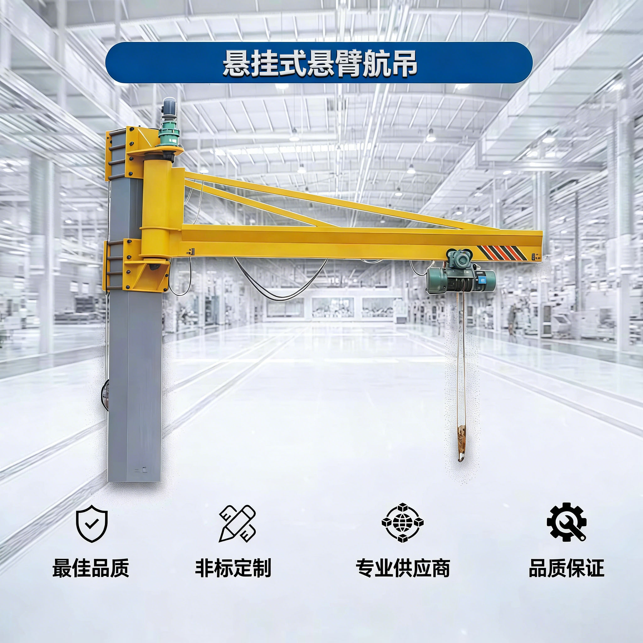 圖片關(guān)鍵詞 圖片關(guān)鍵詞