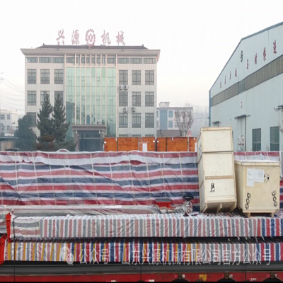 出發(fā)，烏茲別克斯坦！