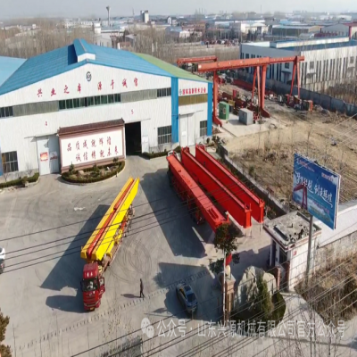 年前再出發(fā)！