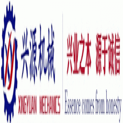 勝利八十載，吾輩當(dāng)自強(qiáng)！山東興源積極組織觀看這一歷史性盛況，共同感受大國崛起的磅礴力量！
